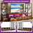 LED Entertainment Center With 2 Bookcases & Charging Ports-691858682