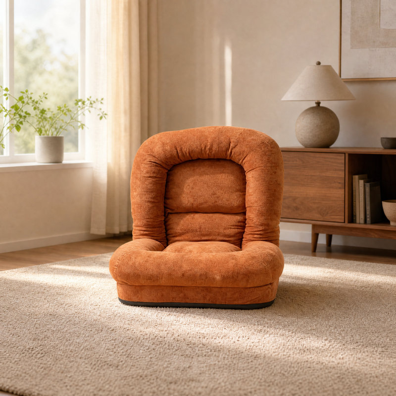 Adjustable Foldable Floor Lounge Chair Bed