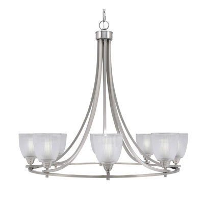 Paramount Uplight 8-Light Chandelier