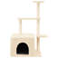 110 cm H Cat Tree / Condo-1467021784