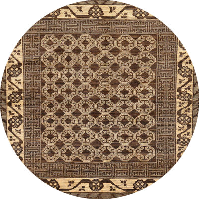 Abstract Indoor Rug