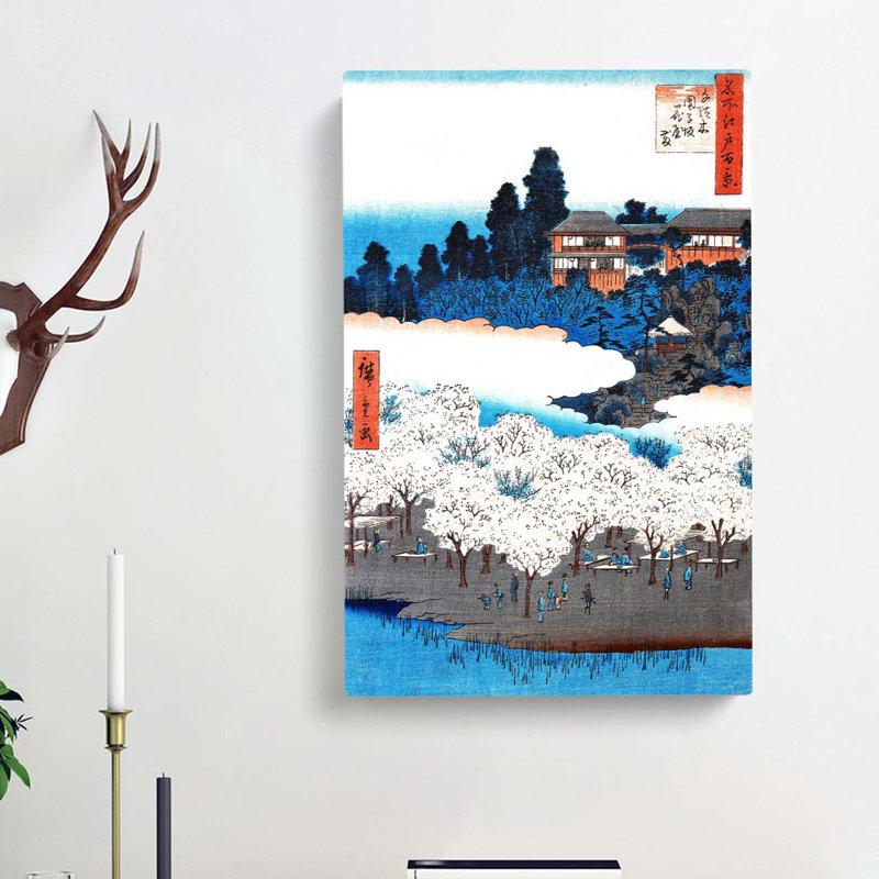 Sendagi Dangozaka by Utagawa Hiroshige - Wrapped Canvas, 76cm H x 50cm W x 3cm D