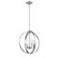 Lustre en forme de globe à 4 lumières Petitt-1089563237-1135487609