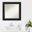 Miroir de salle de bain biseauté Vandeveer-1528651801-1528651800