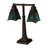 19.5"H Mackintosh Leaf 2 Light Desk Lamp