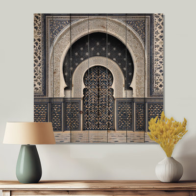 Art islamique, Fès, Maroc II - Art mural en bois sur bois de pin naturel
