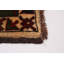 Kargahi Cream Rug 10'5" x 12'9"