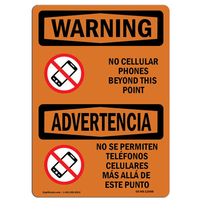 Plaque en aluminium 12 x 18 sans téléphone cellulaire