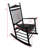 BALCONY PORCH ADULT ROCKING CHAIR - BLACK-864751531