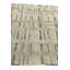 Tapis beige Odle