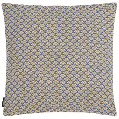 Coussin Sari