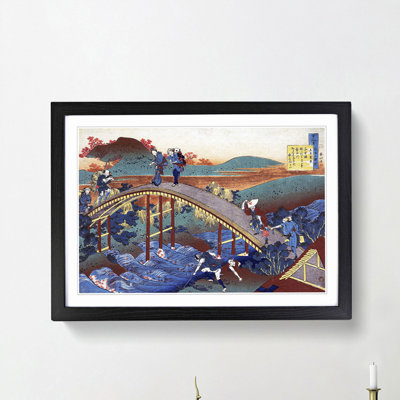 Over the Bridge by Katsushika Hokusai - Framed Print