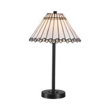Fabien Metal Table Lamp