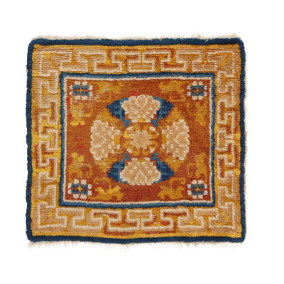 One-of-a-Kind Rectangle 1'10" X 2' Area Rug