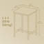 Metal Base Dining Table