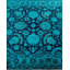 Tapis unique en laine 4 pi 2 po x 6 pi 2 po Luxe