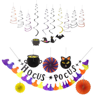 Avard Birthday Decoration Kit