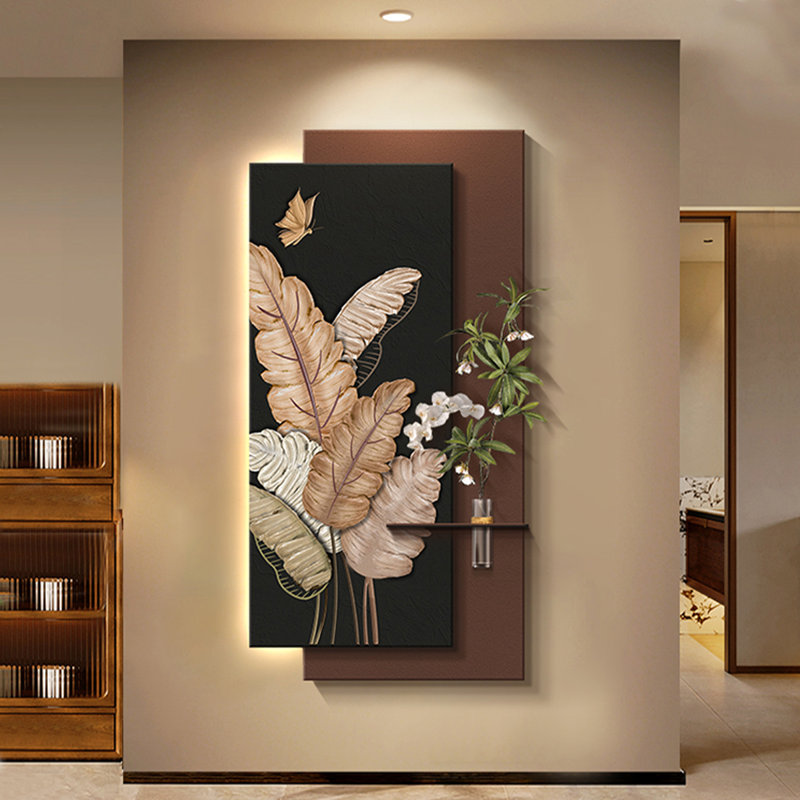 Art mural rectangulaire en bois manufacturé, H 31,5 po x l 15,75 po, Black/Coffee