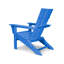 Adirondack pliant POLYWOOD Quattro-16758248