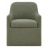 Upholstered Dining Chalr