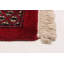 Tapis rouge Finha Peshawar Bokhara 8 pi 3 po x 10 pi 9 po