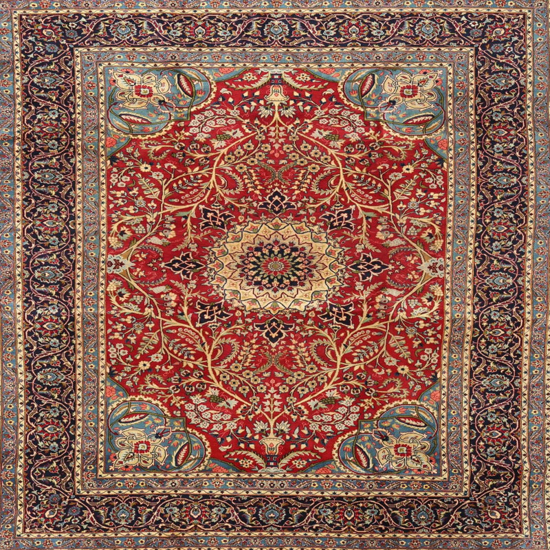 Achava Oriental Indoor Rug, Square 7'