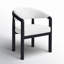 Peggy Boucle Dining Chair