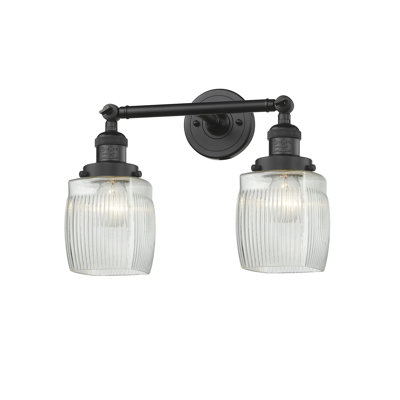 Mireya 2 - Light Dimmable Vanity Light