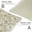 Housse de coussin Fabividine, printemps / été, Varanasi-106270266-106270268-106270271