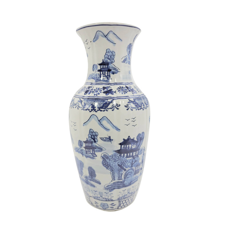 Abdul-Sami Porcelain China Table Vase