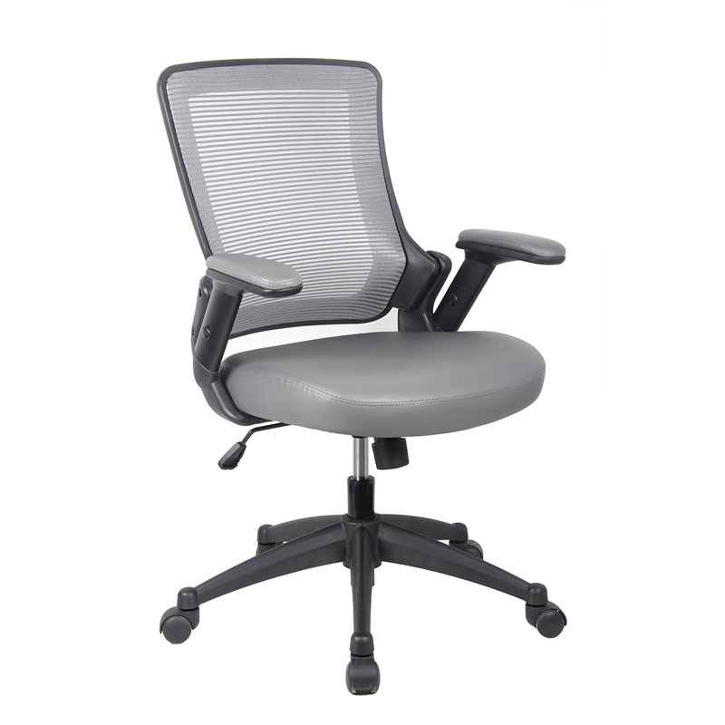 Chaise de travail en filet Nishan, gris
