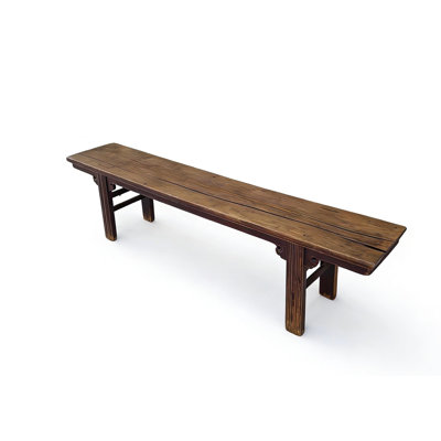 Vintage 86" Long Elm Bench