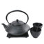 World Menagerie Bucknell 27.05oz. Solid Colour Teapot Set For 2