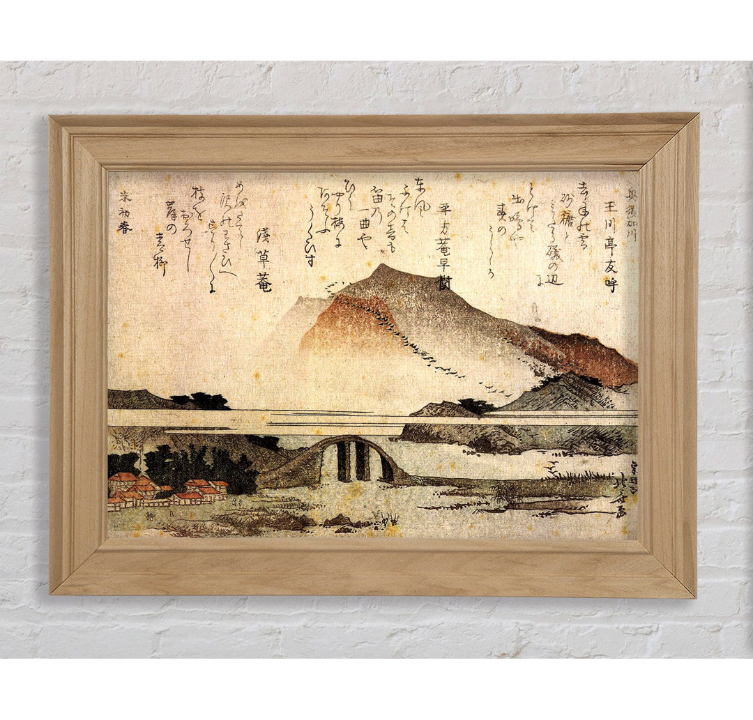 Berglandschaft mit Brücke von Hokusai - Einzelne Bilderrahmen Kunstdrucke