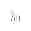 Sandvos 49cm H 100% PU Upholstered Upholstered Back Side Chair