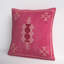 Mikes 100% Wool Throw Square Pillow-2020229413-2020229414