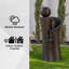  Fontaine en cascade 41 po Modern Sphere Curve-391268451