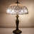 Frederic Metal Lamp