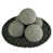 Gris anthracite moucheté