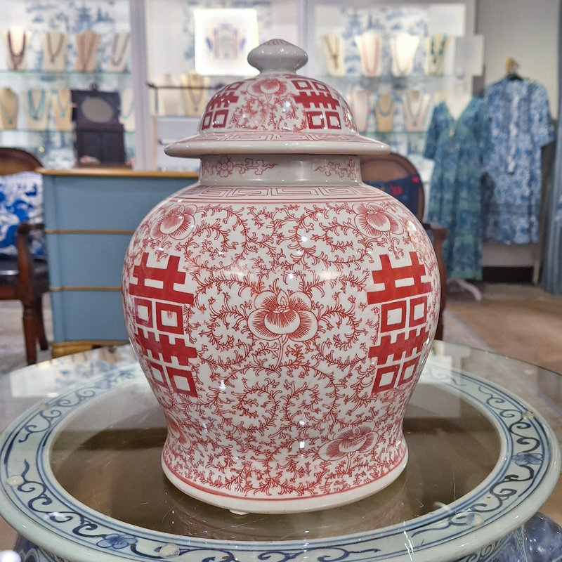 Pot en porcelaine fait à la main, H 12 po x l 9 po x P 9 po