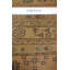 One-of-a-Kind 9'1" X 10'10" Area Rug
