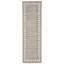 Antaeus Kids hand-woven wool rug-1650367367-1723559998
