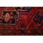 Tapis rouge Xaniel 4 pi 7 po x 7 pi 7 po