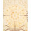 Classic One-of-a-Kind 6' 1" X 8' 10" Hand Knotted Area Rug