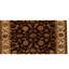 Oriental Area Rug