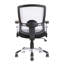 Chaise de travail Windber