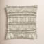 Housse et insert de coussin carré Reni-1865010908-1865010899