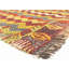 Square One-of-a-Kind 2'6" X 2'8" Area Rug