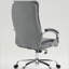 Chaise de bureau en tissu à haut dossier