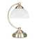 Kala Metal Arched Lamp